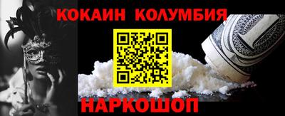меф VHQ Бугуруслан