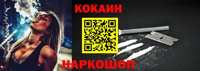 apvp Будённовск