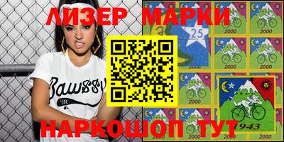 apvp Будённовск