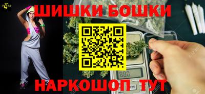 apvp Будённовск