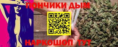 apvp Будённовск