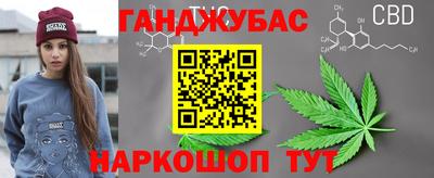меф VHQ Бугуруслан