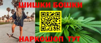apvp Будённовск