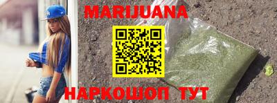 меф VHQ Бугуруслан