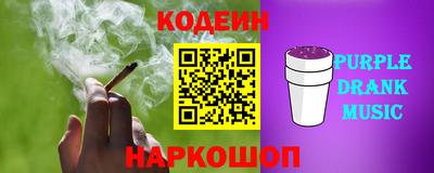 apvp Будённовск