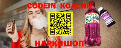 apvp Будённовск