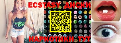 apvp Будённовск