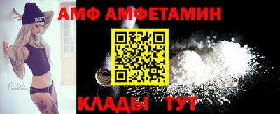 меф VHQ Бугуруслан