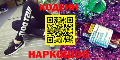 каннабис Бузулук