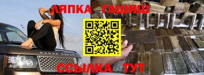 apvp Будённовск