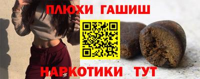 меф VHQ Бугуруслан