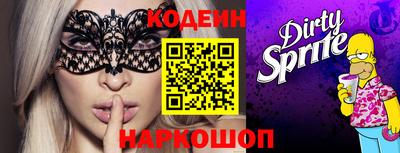 apvp Будённовск