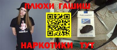 apvp Будённовск
