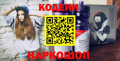 меф VHQ Бугуруслан