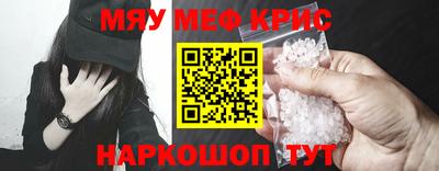 apvp Будённовск